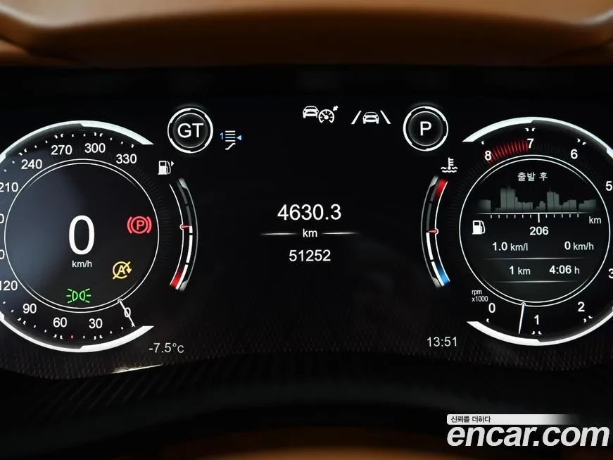 Aston Martin DBX 2021 из KR, фото 8