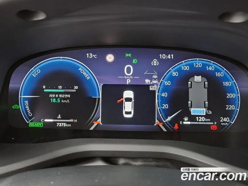 Toyota Camry 2025 из KR, фото 8