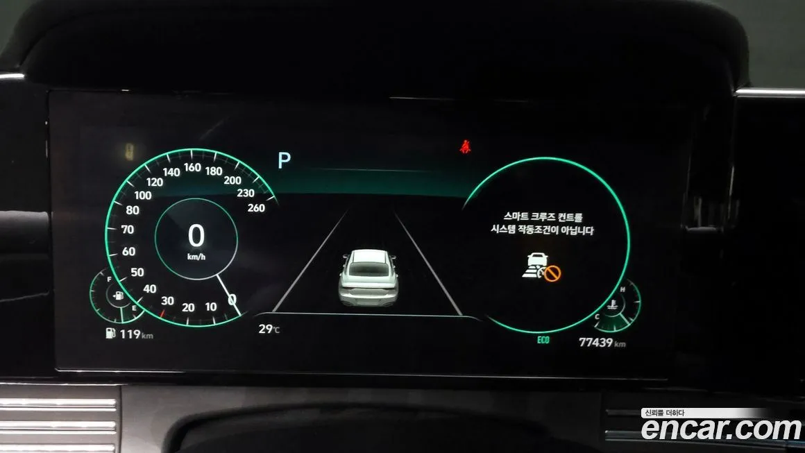 Hyundai Grandeur 2021 из KR, фото 8
