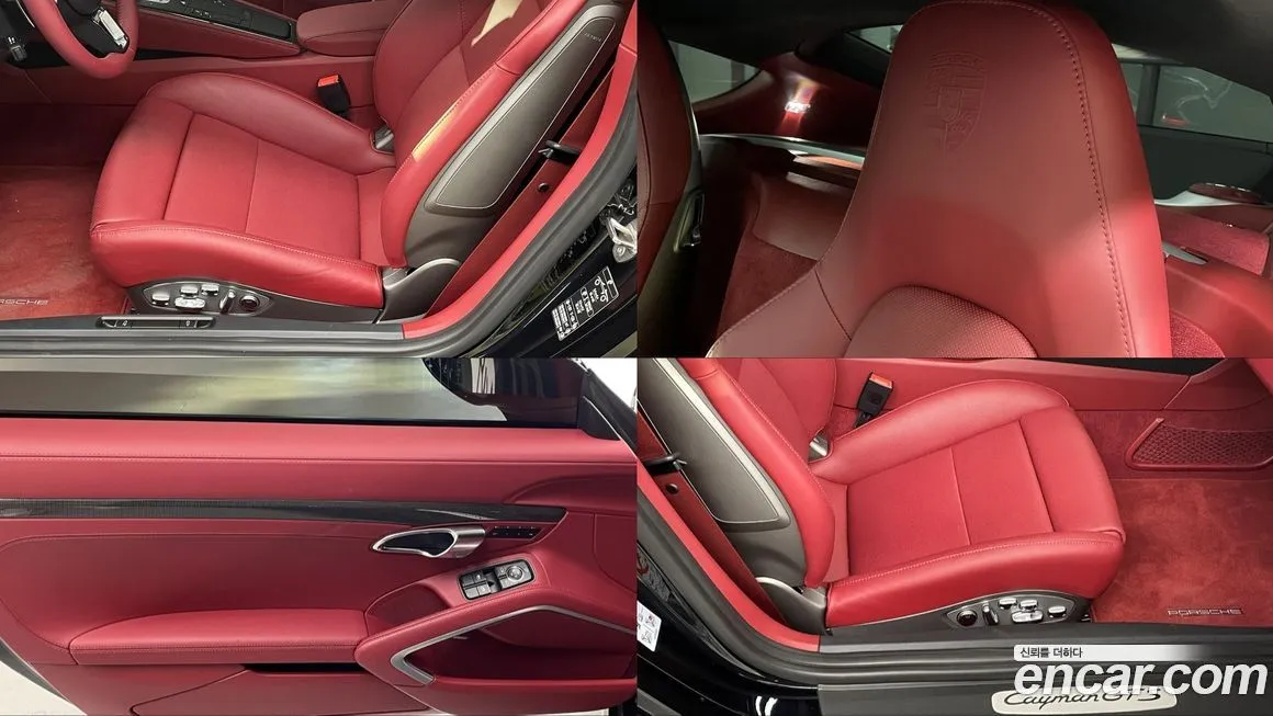 Porsche 718 2024 из KR, фото 10