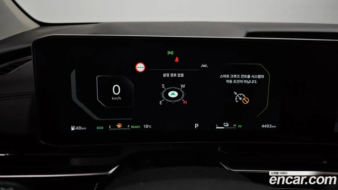 Kia Carnival 2025 из KR, фото 8