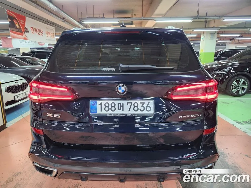 BMW X5 2021 из KR, фото 4