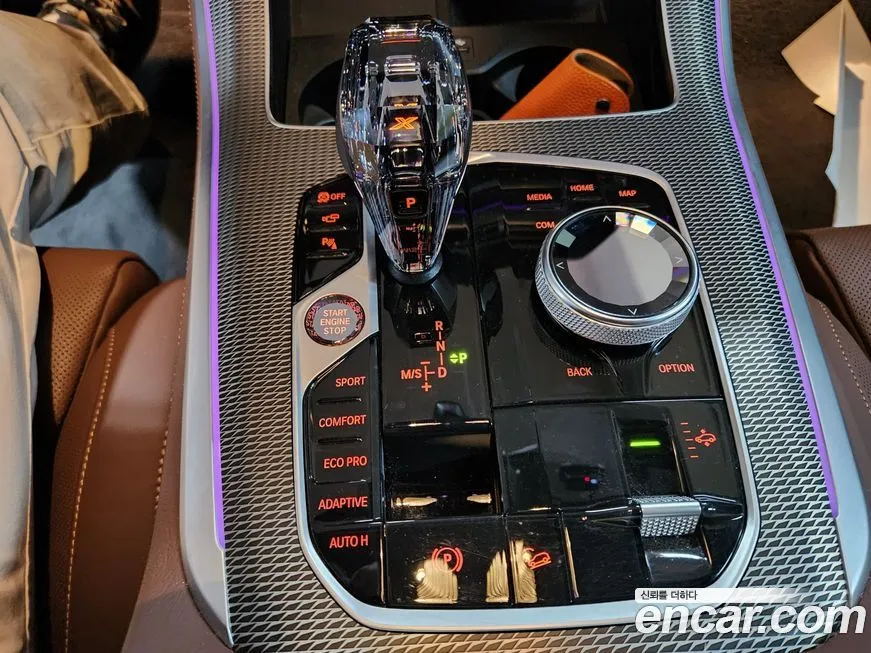 BMW X5 2021 из KR, фото 9