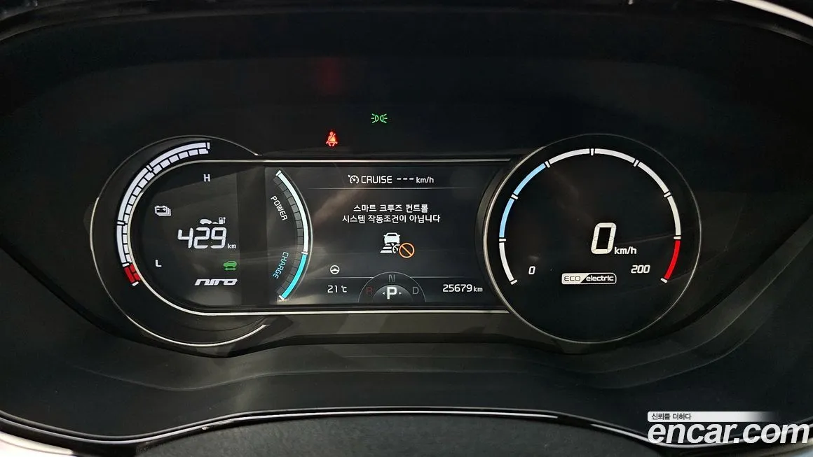 Kia Niro 2022 из KR, фото 8