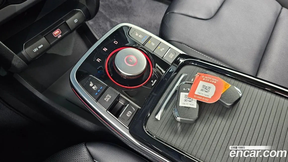 Kia Niro 2022 из KR, фото 9