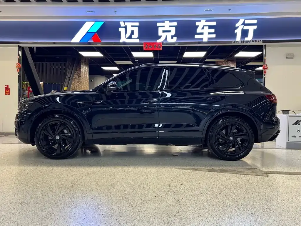 Volkswagen Touareg 2022 из CN, фото 2