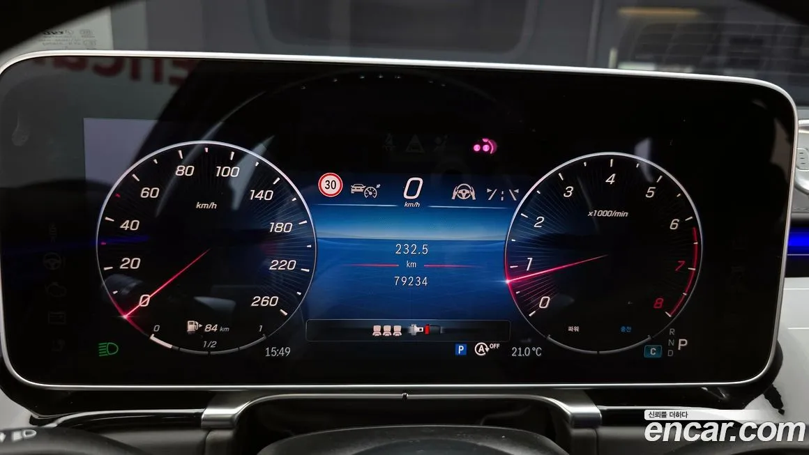 Mercedes-Benz S-Class 2021 из KR, фото 8