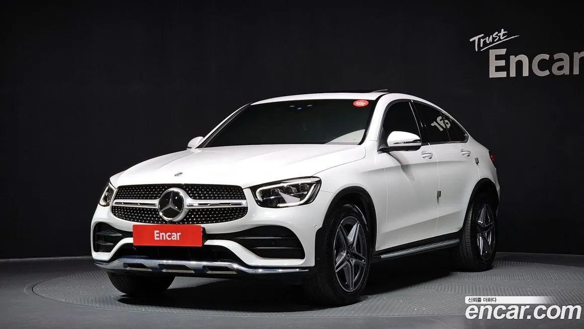 Mercedes-Benz GLC-Class 2023 из KR, фото 1