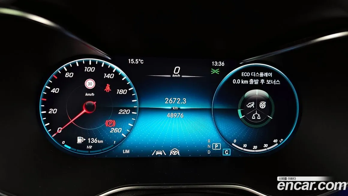 Mercedes-Benz GLC-Class 2023 из KR, фото 8