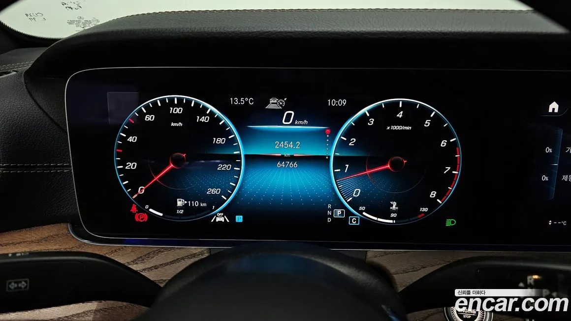 Mercedes-Benz E-Class 2021 из KR, фото 8
