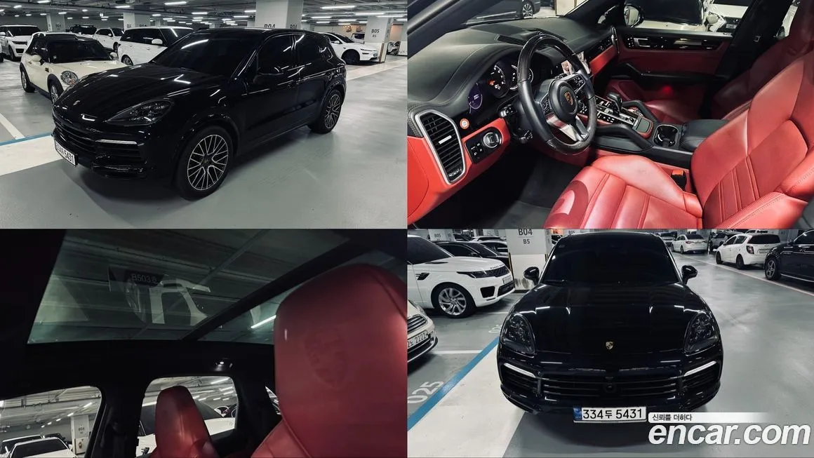 Porsche Cayenne 2021 из KR, фото 1