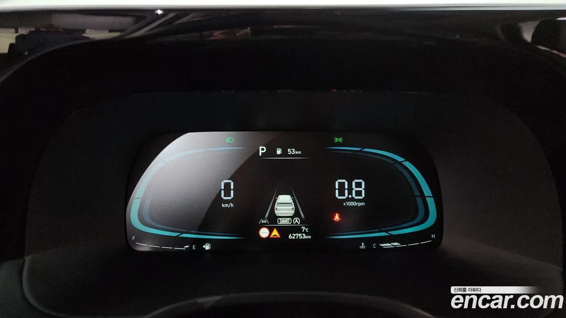 Hyundai Palisade 2023 из KR, фото 8