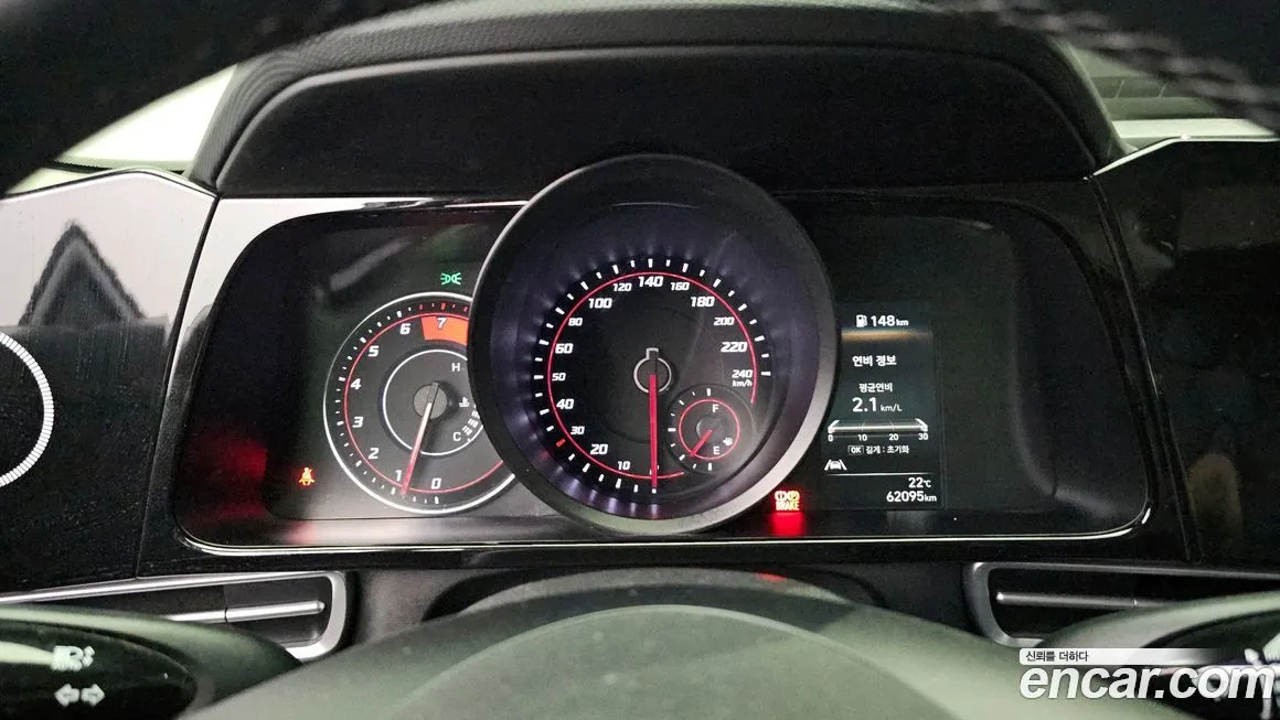 Hyundai AVANTE 2021 из KR, фото 8