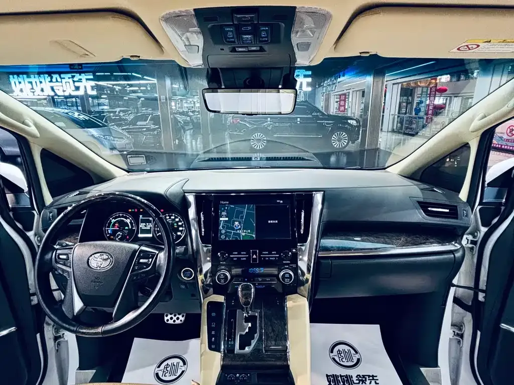 Toyota Alphard 2021 из CN, фото 8