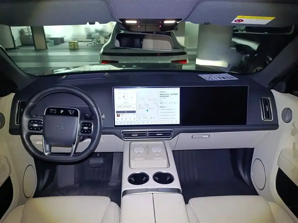 Li Auto L9 2022 из CN, фото 10