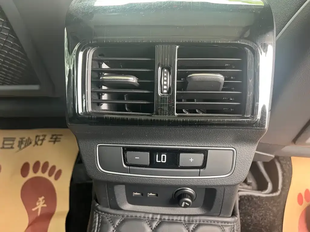Audi Q5L 2022 из CN, фото 10