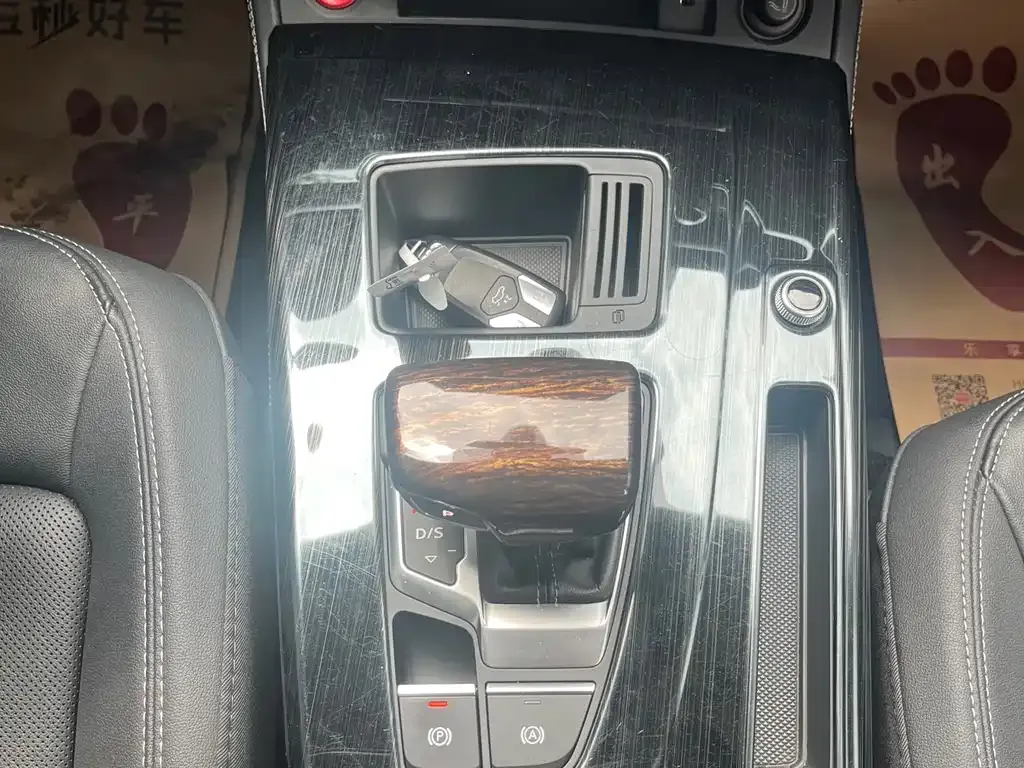 Audi Q5L 2022 из CN, фото 9