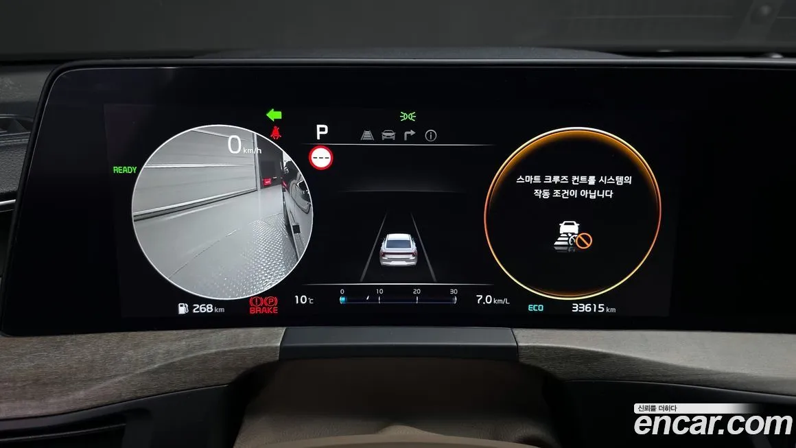 Kia K8 2024 из KR, фото 8