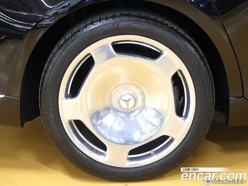 Mercedes-Benz S-Class 2023 из KR, фото 5