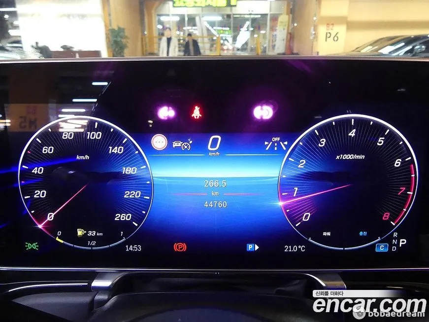 Mercedes-Benz S-Class 2023 из KR, фото 8