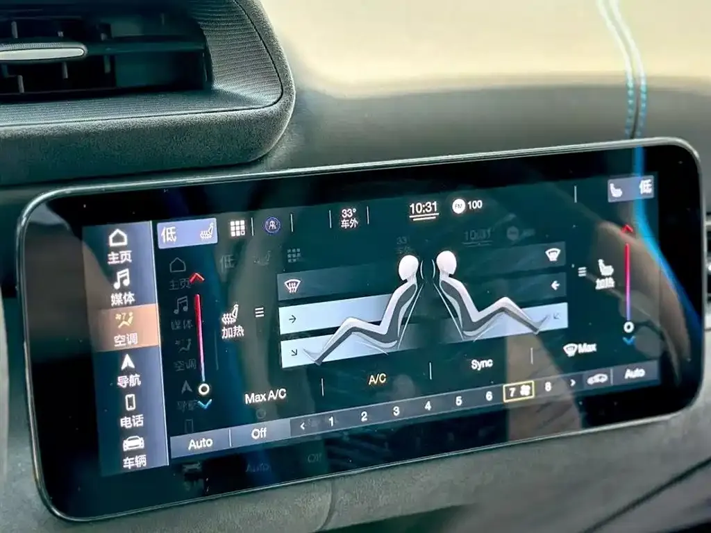 Maserati MC20 2023 из CN, фото 9