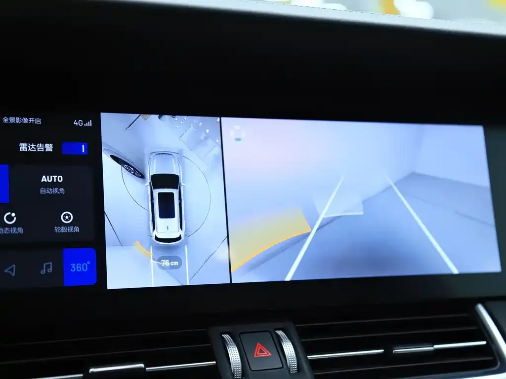 Li Auto ONE 2022 из CN, фото 8