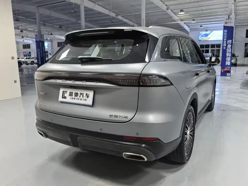 Chery 8L 2024 из CN, фото 4