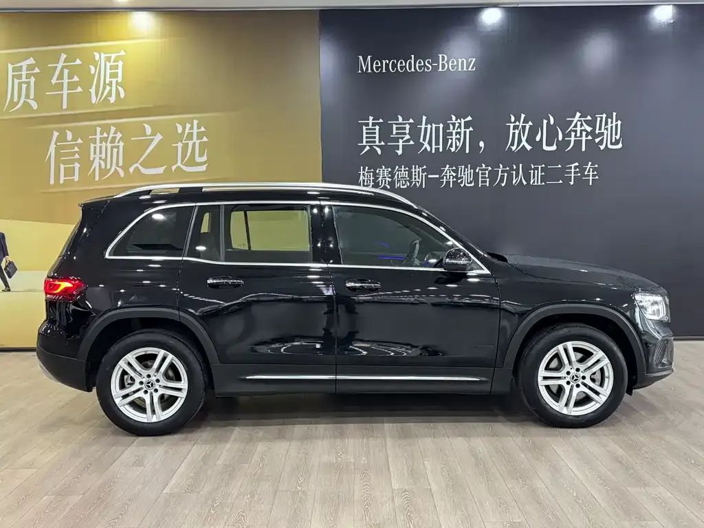 Mercedes-Benz GLB 2023 из CN, фото 4