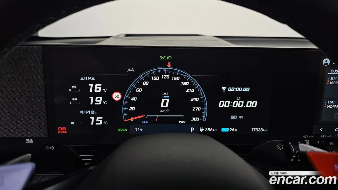 Hyundai Ioniq5 2024 из KR, фото 8