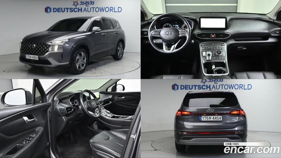 Hyundai Santafe 2023 из KR, фото 1