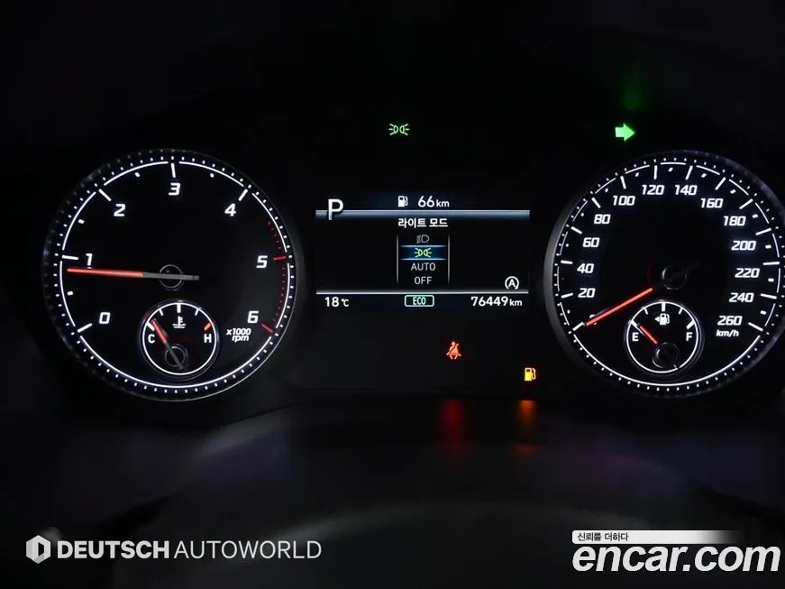 Hyundai Santafe 2023 из KR, фото 8