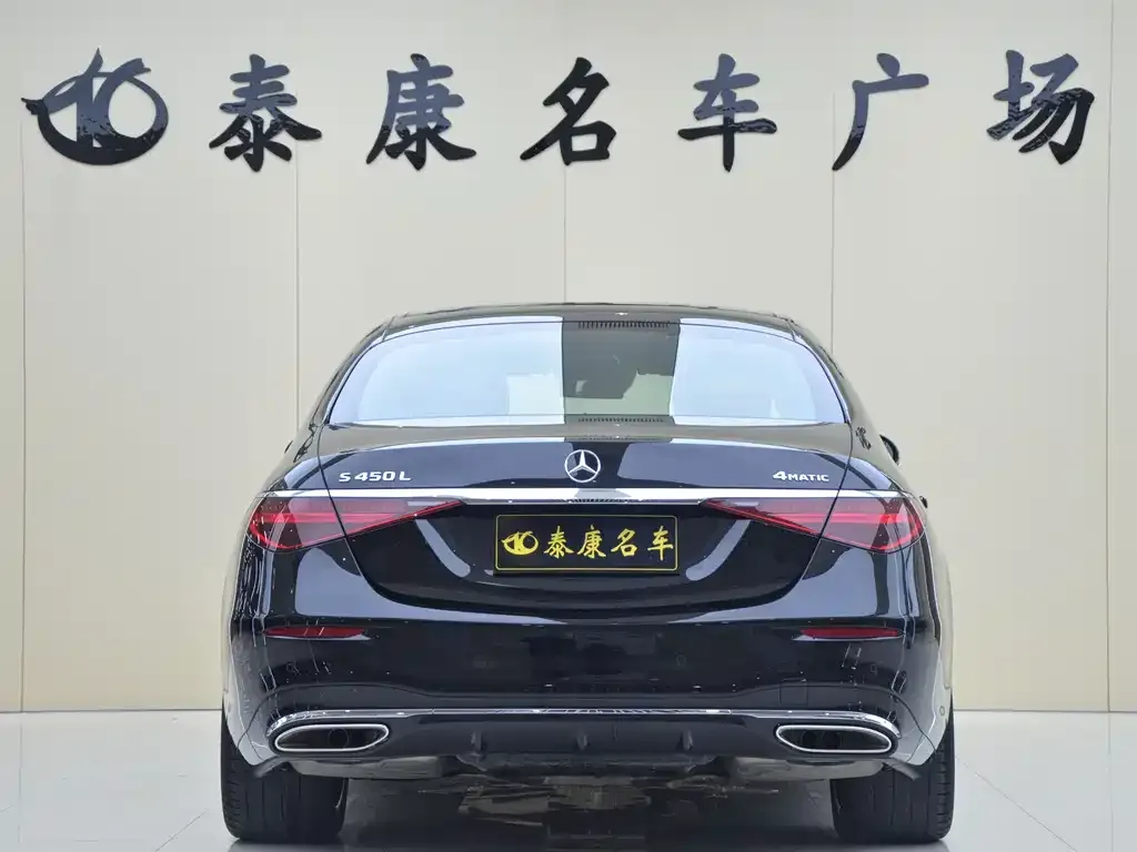 Mercedes-Benz S-Class 2024 из CN, фото 3