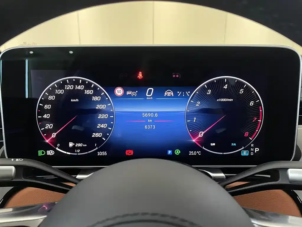 Mercedes-Benz S-Class 2024 из CN, фото 6