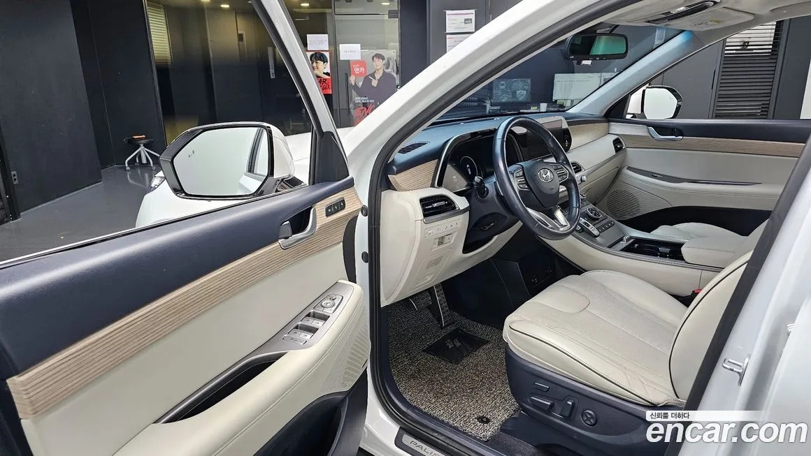 Hyundai Palisade 2022 из KR, фото 10
