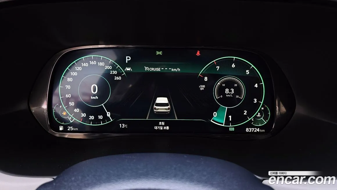 Hyundai Palisade 2022 из KR, фото 8