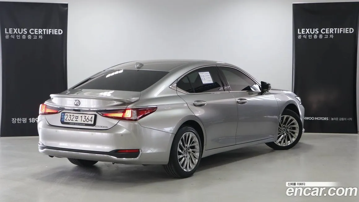Lexus ES 2025 из KR, фото 2