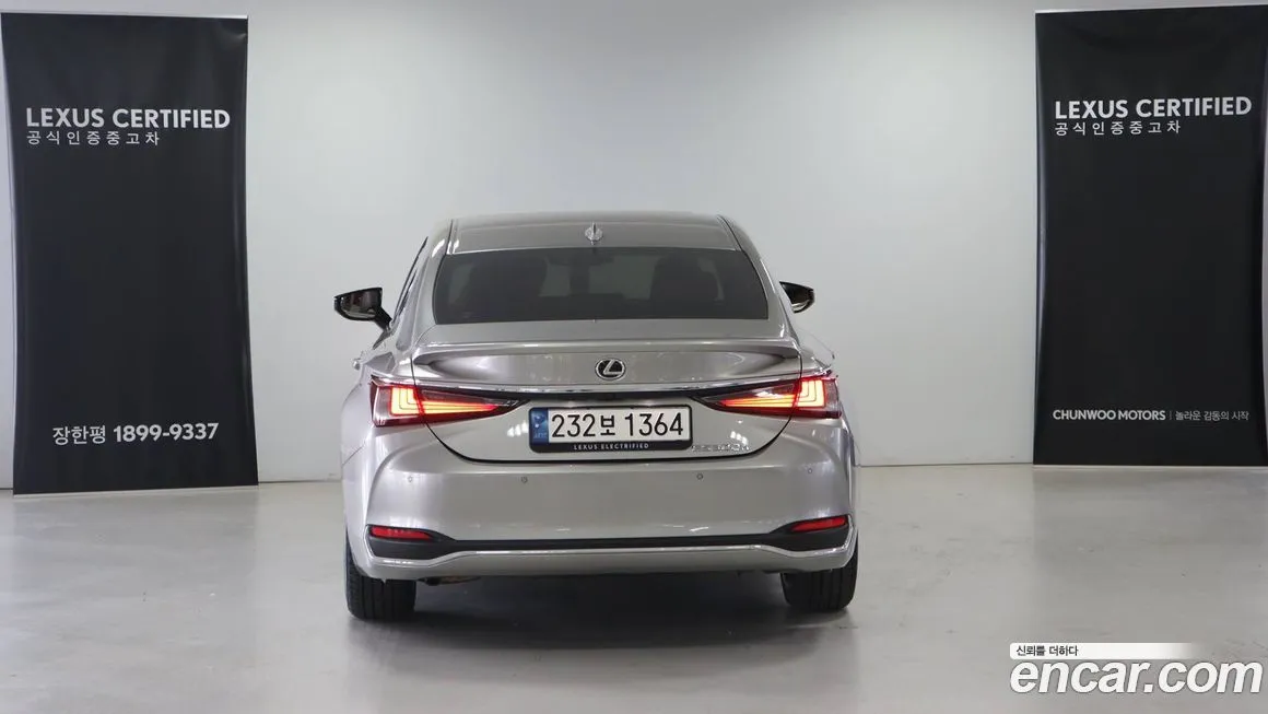 Lexus ES 2025 из KR, фото 4