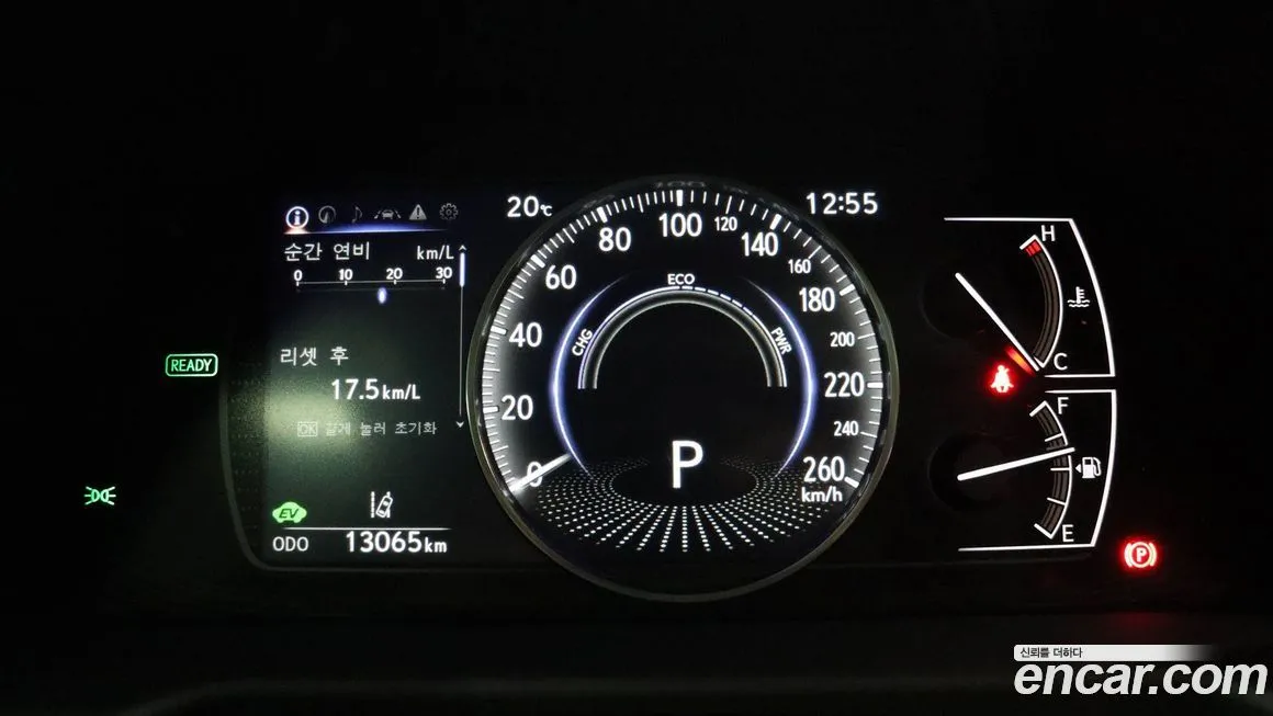 Lexus ES 2025 из KR, фото 7