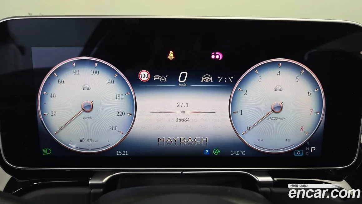 Mercedes-Benz S-Class 2022 из KR, фото 8