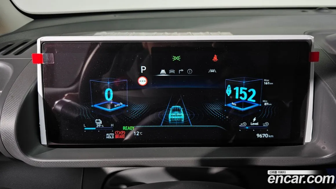 Hyundai Casper 2025 из KR, фото 8