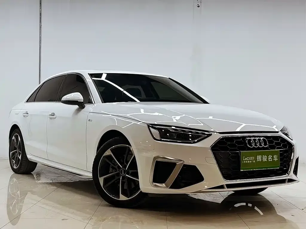 Audi A4L 2023 из CN, фото 2