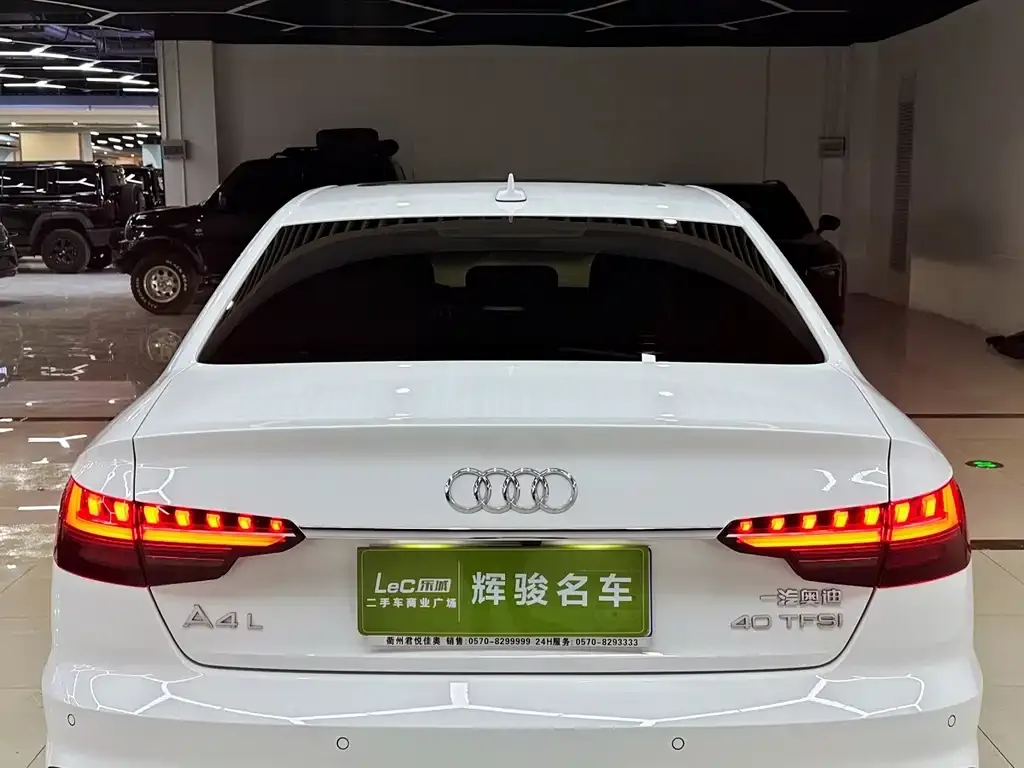 Audi A4L 2023 из CN, фото 3