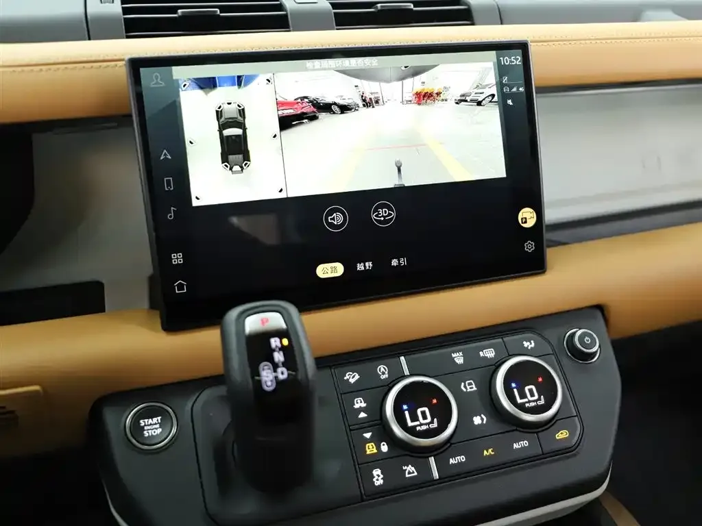 Land Rover Defender 2025 из CN, фото 10
