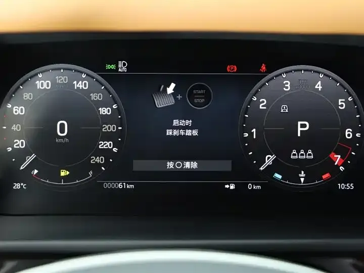 Land Rover Defender 2025 из CN, фото 5