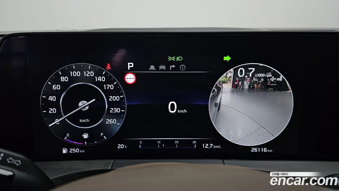 Kia K8 2024 из KR, фото 8