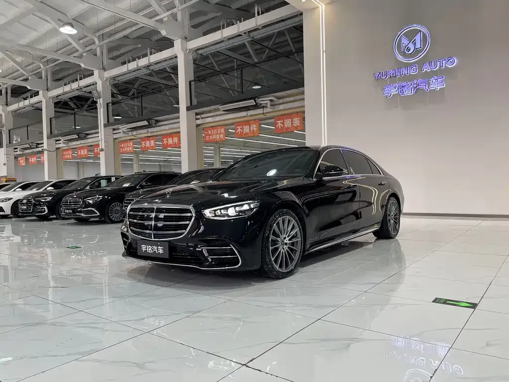 Mercedes-Benz S-Class 2024 из CN, фото 1