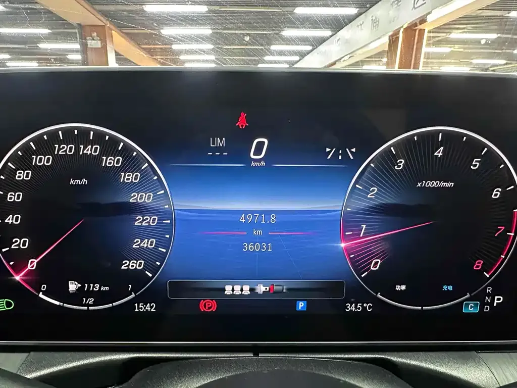 Mercedes-Benz C-Class 2022 из CN, фото 5