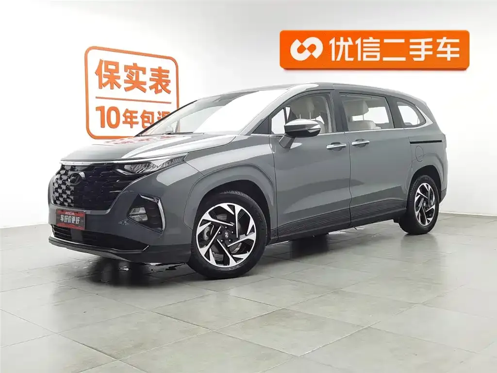 Hyundai Custo 2021 из CN, фото 1