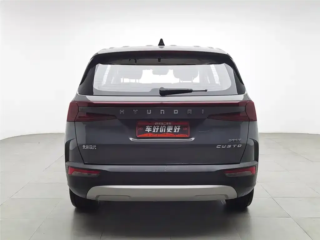 Hyundai Custo 2021 из CN, фото 4