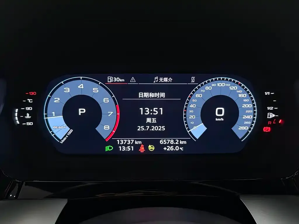Audi A3 2024 из CN, фото 8